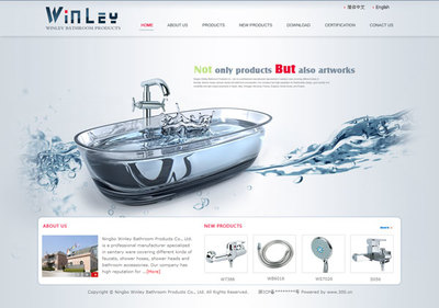 網頁設計與資源全攻略 特效、模板、技巧與行業分享