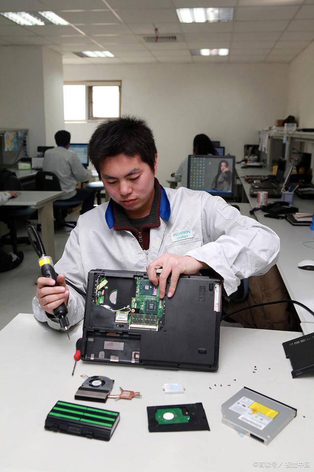 辦公設備維修工職業資格考試全攻略