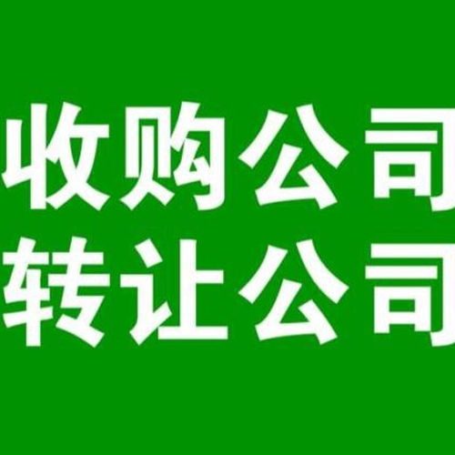 惠州惠陽良井代理記賬公司廣告制作與代理記賬服務(wù)流程詳解